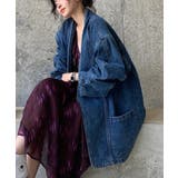 ダークブルー | オーバーサイズデニムジャケット | Ulysses