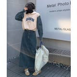 ベージュ | プリント切り替えセットアップ | Ulysses