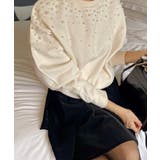 パールトレーナー | Ulysses | 詳細画像1 