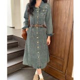 ブルー | ベルト付きデニムワンピース | Ulysses