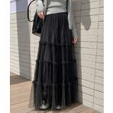ブラック | チュール切り替えスカート | Ulysses