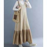 ニット切り替え袖なしワンピース | Ulysses | 詳細画像2