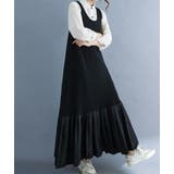 ニット切り替え袖なしワンピース | Ulysses | 詳細画像3