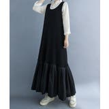 ブラック | ニット切り替え袖なしワンピース | Ulysses