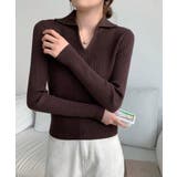 ブラウン | ニットセーター | Ulysses