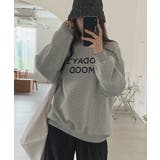 グレー | シンプルプリントトレーナー | Ulysses