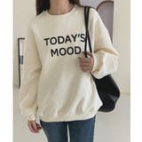 ベージュ | シンプルプリントトレーナー | Ulysses