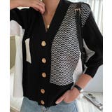 ニット切り替えトップス | Ulysses | 詳細画像3 