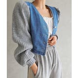 ブルー | 切り替えデニムジャケット | Ulysses