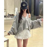 グレー | リバーシブルVネックトレーナー | Ulysses