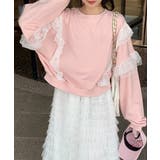 ピンク | 切り替えレーストレーナー | Ulysses