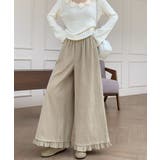 ベージュ | フリルコーデュロイパンツ | Ulysses