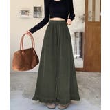 ダークグリーン | フリルコーデュロイパンツ | Ulysses