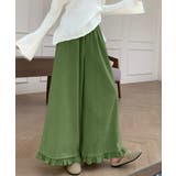 ライトグリーン | フリルコーデュロイパンツ | Ulysses