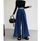 ブルー | フリルコーデュロイパンツ | Ulysses