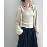 オフホワイト | 4色ニットセーター2枚セット | Ulysses