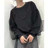 ブラック | チュール切り替えトレーナー | Ulysses