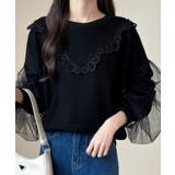 チュール切り替えトレーナー | Ulysses | 詳細画像1