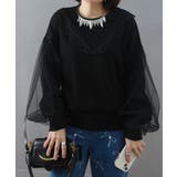 チュール切り替えトレーナー | Ulysses | 詳細画像2