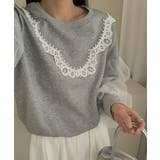 チュール切り替えトレーナー | Ulysses | 詳細画像4