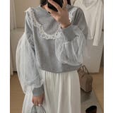 ライトグレー | チュール切り替えトレーナー | Ulysses