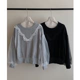 チュール切り替えトレーナー | Ulysses | 詳細画像8