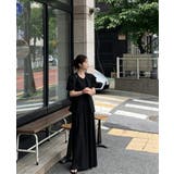 ブラック | 半袖トップスワイドパンツセットアップ | Ulysses