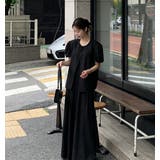 半袖トップスワイドパンツセットアップ | Ulysses | 詳細画像10