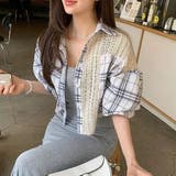 ベージュ | ドッキングチェック柄シャツ | Ulysses