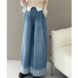 ブルー | 切り替えデニムワイドパンツ | Ulysses