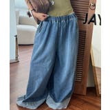 切り替えデニムワイドパンツ | Ulysses | 詳細画像4