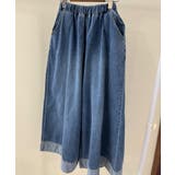 切り替えデニムワイドパンツ | Ulysses | 詳細画像8