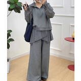 グレー | フード付きフェイクレイヤード長袖トップス+ワイドパンツ | Ulysses