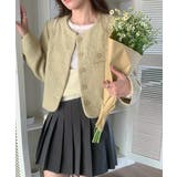 グリーン | クルーネックボタンでジャケット | Ulysses