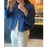 ブルー | クルーネックボタンでジャケット | Ulysses