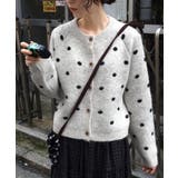 クルーネックボタンでニットジャケット | Ulysses | 詳細画像1