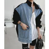 ブラック | 襟付きデニム切り替えジャケット | Ulysses