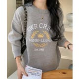 グレー | クルーネック刺繍ニットトップス | Ulysses