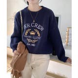 ネイビー | クルーネック刺繍ニットトップス | Ulysses