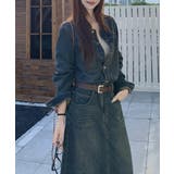 襟付きボタンでベルト付きデニムワンピース | Ulysses | 詳細画像7