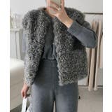 グレー | ポケットファーベストジャケット | Ulysses