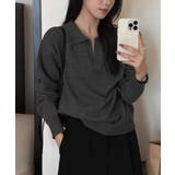 ダークグレー | Vネックニット長袖トップス | Ulysses