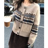 ベージュ | ノーカラーボタンでニットジャケット | Ulysses