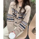 ノーカラーボタンでニットジャケット | Ulysses | 詳細画像1 