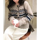 ノーカラーボタンでニットジャケット | Ulysses | 詳細画像2 