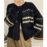 ノーカラーボタンでニットジャケット | Ulysses | 詳細画像5 