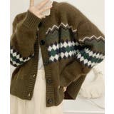 グリーン | ノーカラーボタンでニットジャケット | Ulysses