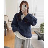 ネイビー | ハーフネックボタンでドローストリングニットトップス | Ulysses