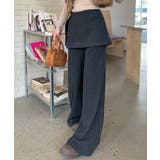 ポケットリラックス2枚セットワイドパンツ | Ulysses | 詳細画像2 