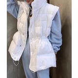 ホワイト | スタンドカラージップスドローストリングファーベスト | Ulysses